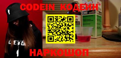 прущий лед Конаково