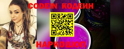 гашиш Коммунар