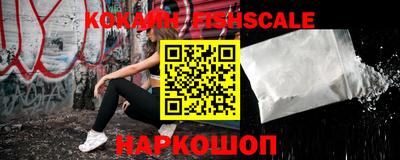 гашиш Коммунар