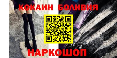 мефедрон мука Краснодар