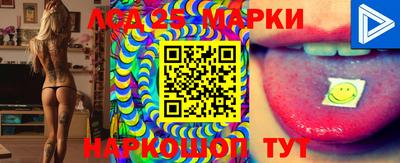 мефедрон мука Краснодар