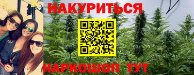 амфетамин Краснознаменск