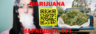 гашиш Коммунар