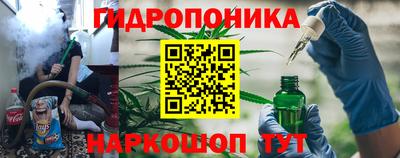 гашиш Коммунар