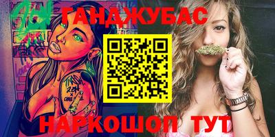 прущий лед Конаково
