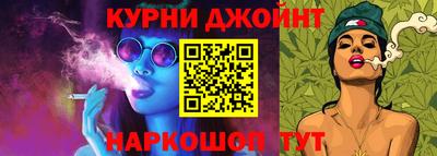 трава Комсомольск-на-Амуре