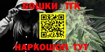 трава Комсомольск-на-Амуре