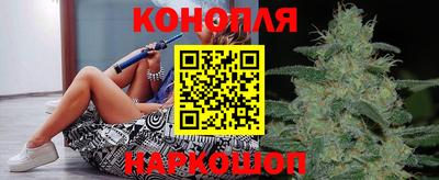 прущий лед Конаково