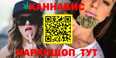 гашиш Коммунар