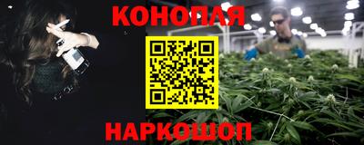 гашиш Коммунар