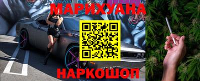гашиш Коммунар