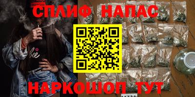 трава Комсомольск-на-Амуре