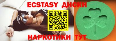 прущий лед Конаково