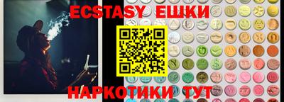 гашиш Коммунар