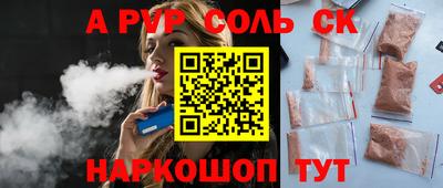 гашиш Коммунар