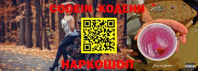 гашиш Коммунар