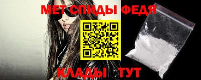 прущий лед Конаково