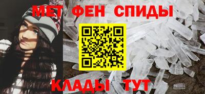 прущий лед Конаково