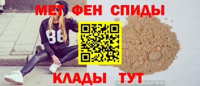 прущий лед Конаково