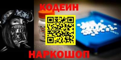 прущий лед Конаково