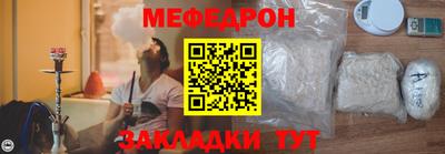 гашиш Коммунар